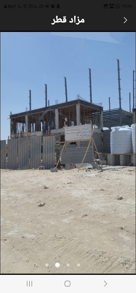 المخازن والمصانع تخصصنا - 5