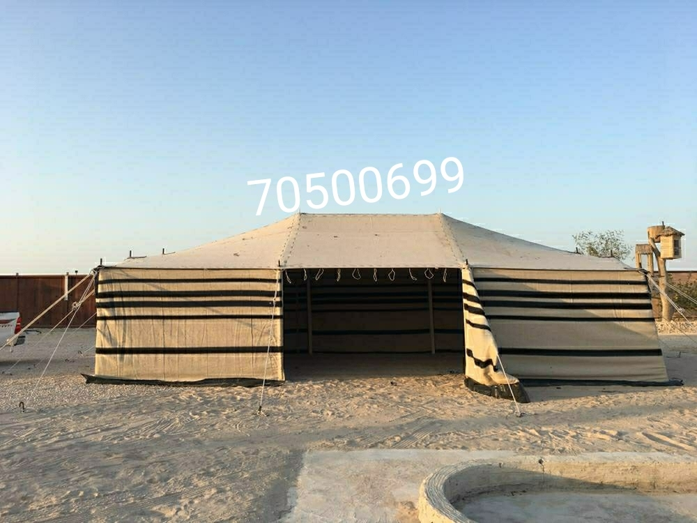 بيوت شعر أصلية - 2