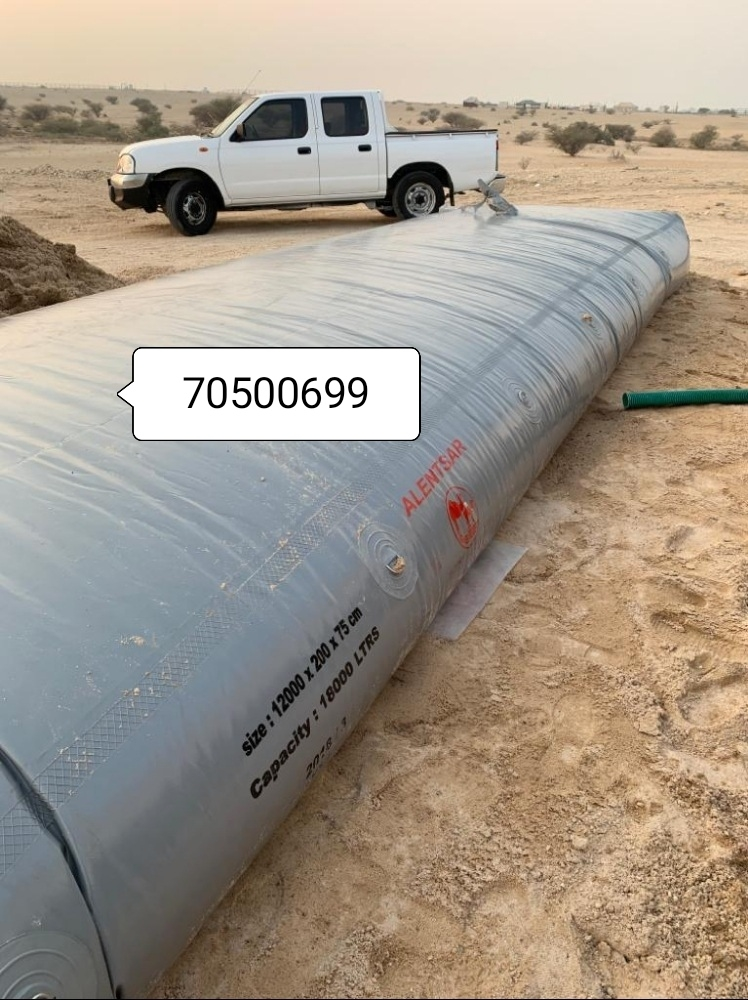 ماركة الجملين تركية - 2