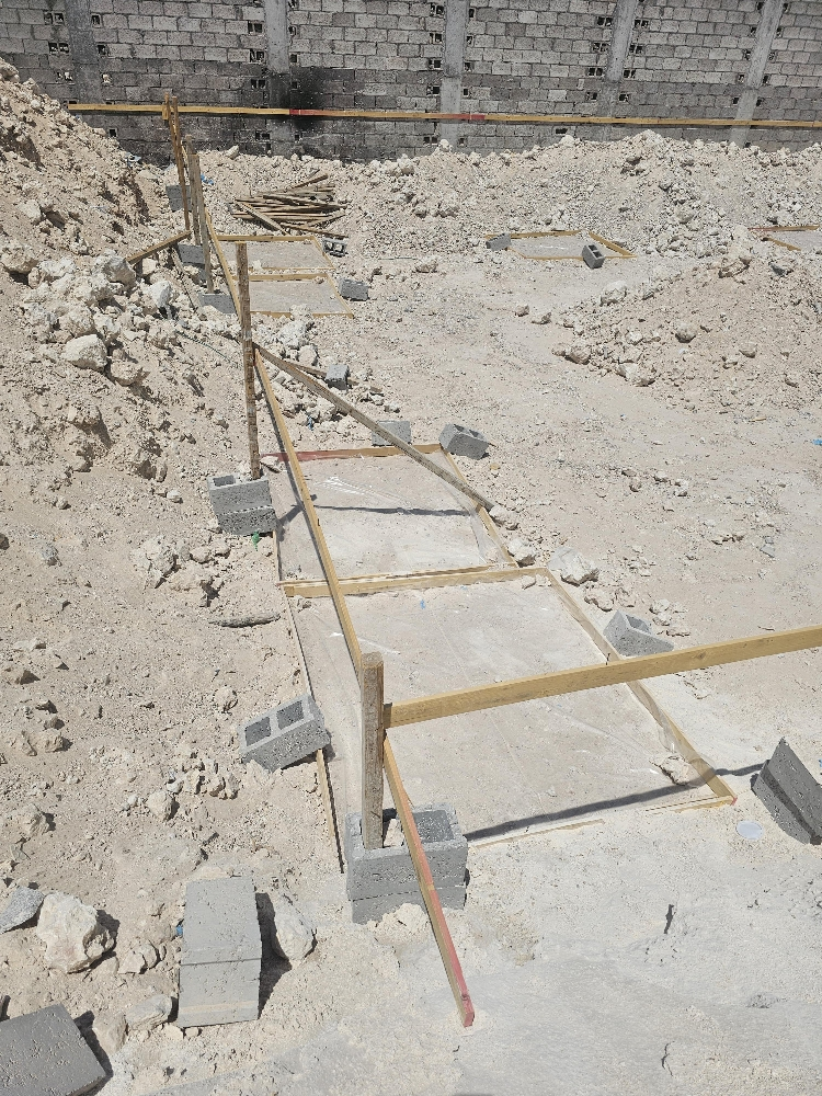 عطونا رأيكم - 3