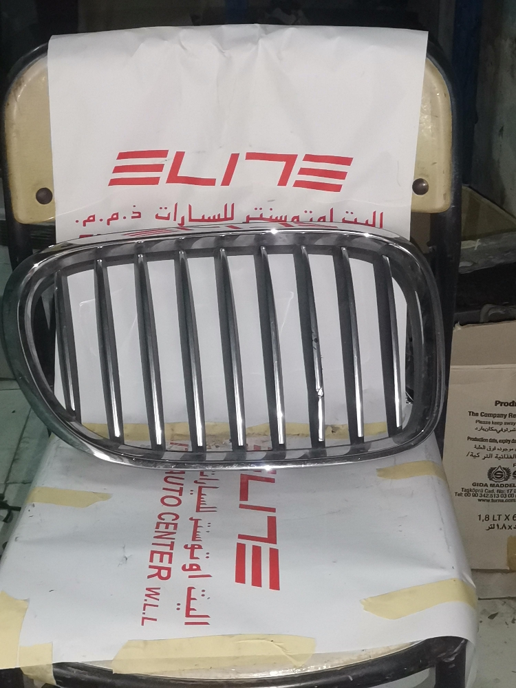 grill BM x5 - 2