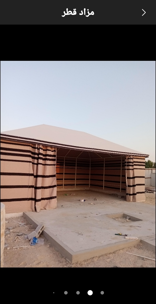 تفصيى وتركيب الخيمه - 4