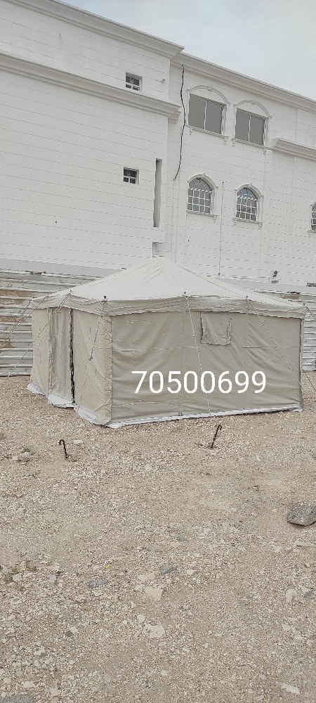 عمدان أو جملون - 3