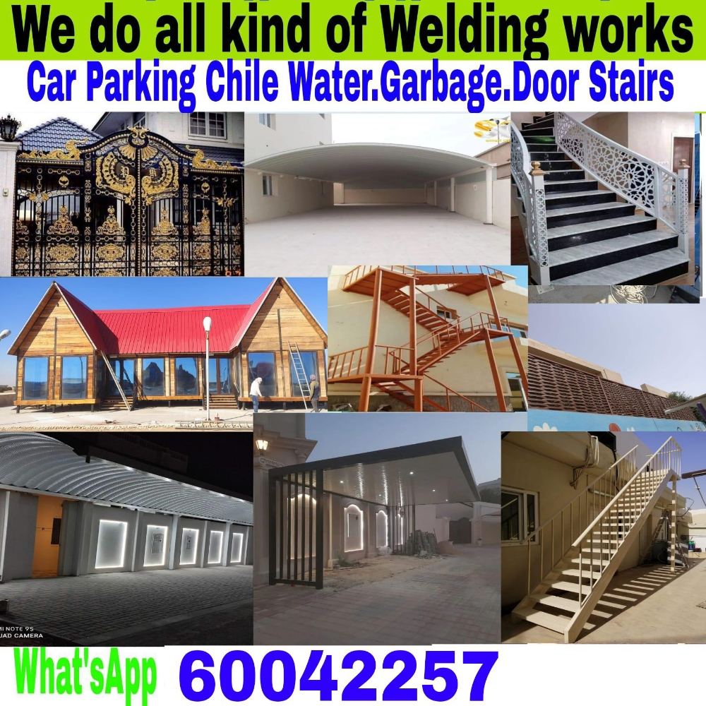 Welding Works in Qatar - 1