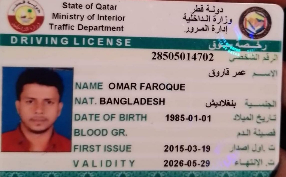 سائقين جاهزين للعمل - 8