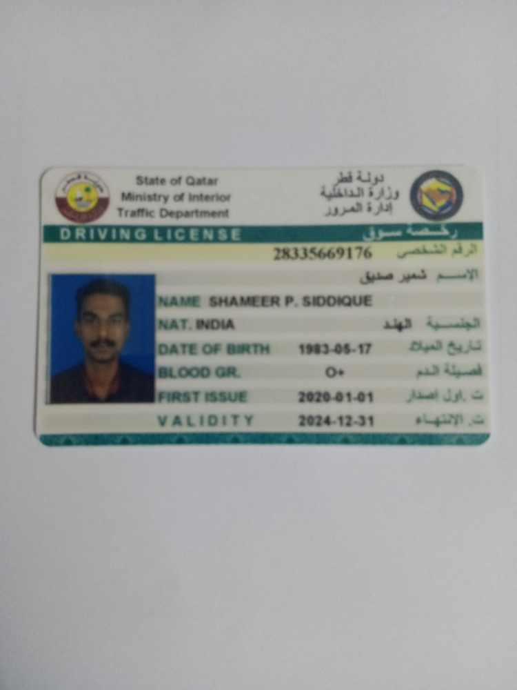 سائقين جاهزين للعمل - 3