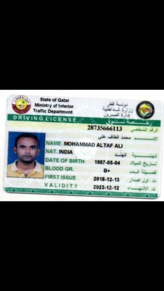 سائقين جاهزين للعمل - 9