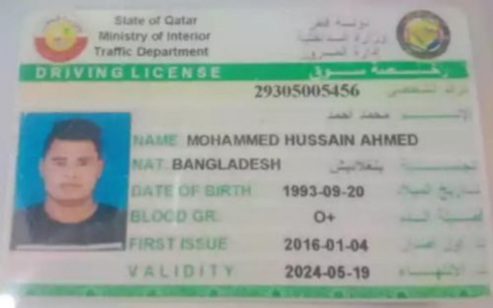 سائقين جاهزين للعمل - 7