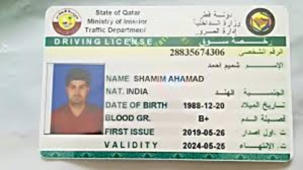 سائقين جاهزين للعمل - 6