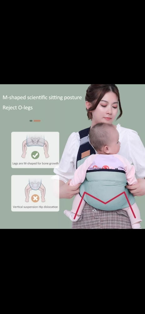 Baby carrier - 2