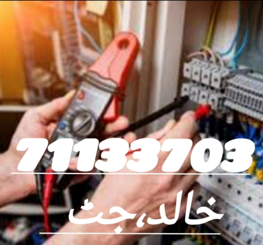 electrician technician, - 10