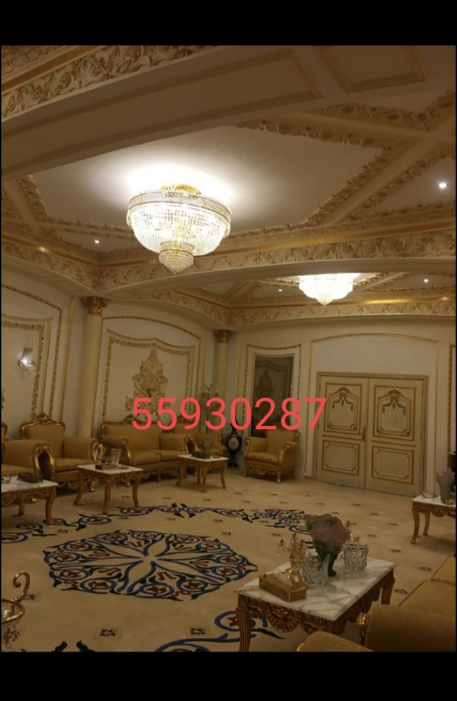 i m warking gypsum bord and decor - 2