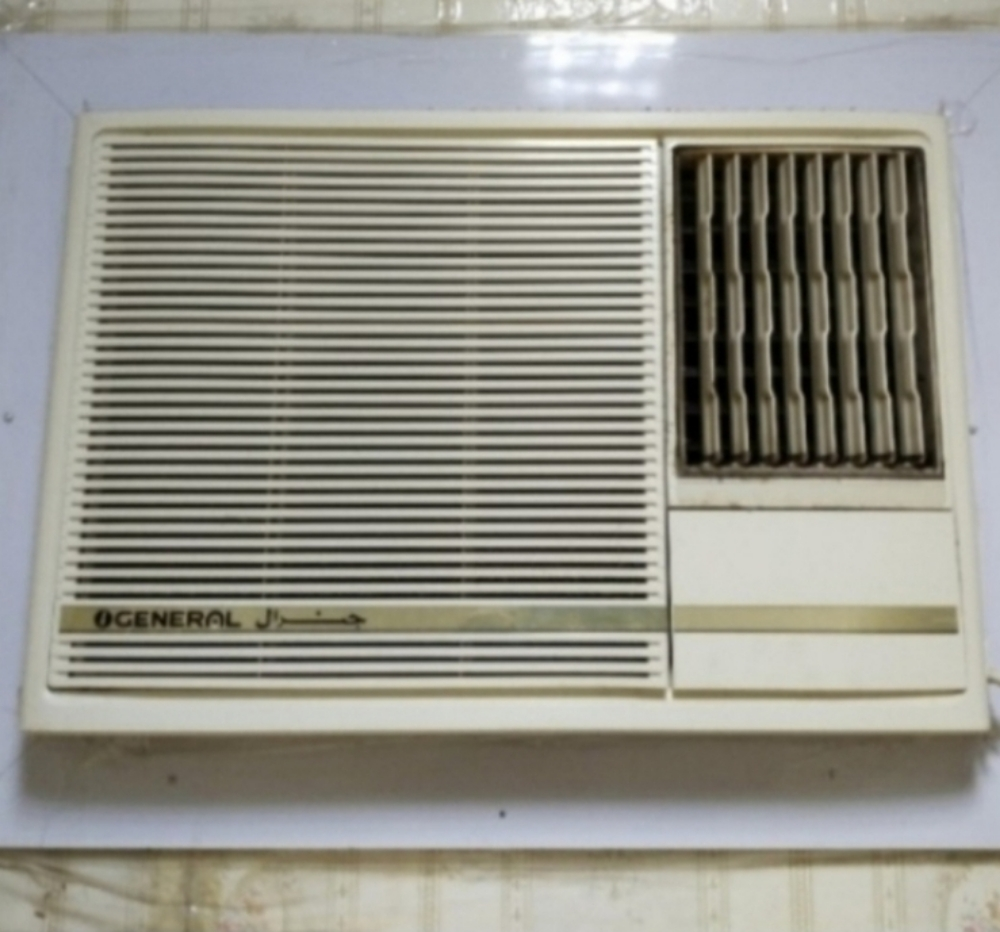 General Air Condition Sell - 1
