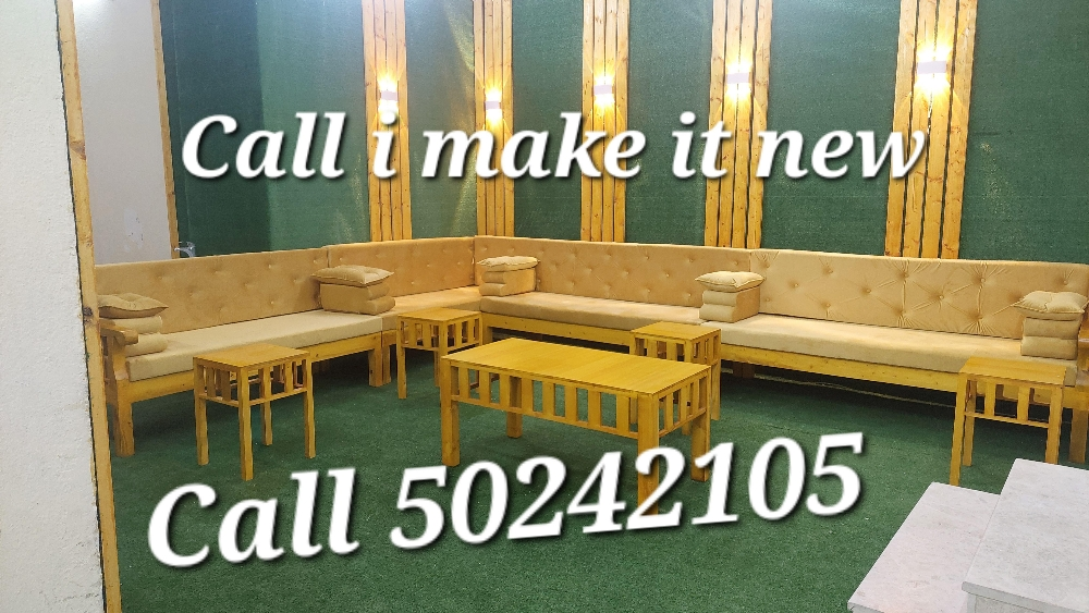 outdoors furniture - 3