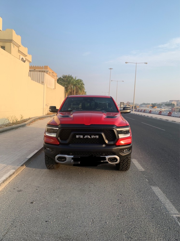 دوج رام ريبل  - 1