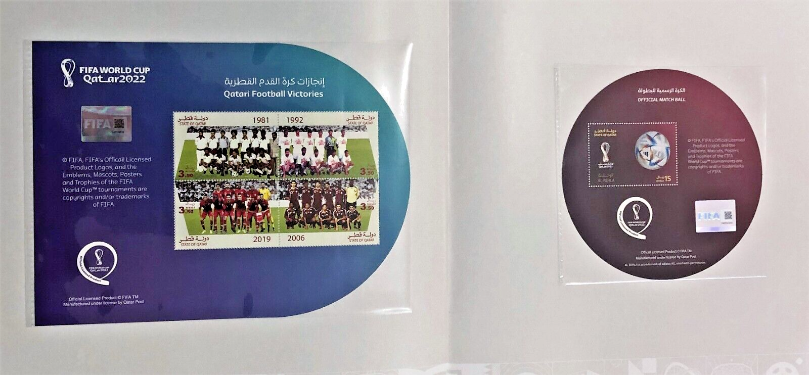 ALL FIFA WORLD CUP QATAR 2022 STAMPS COLLECTION in 1 SPECIAL FOLDER - 5