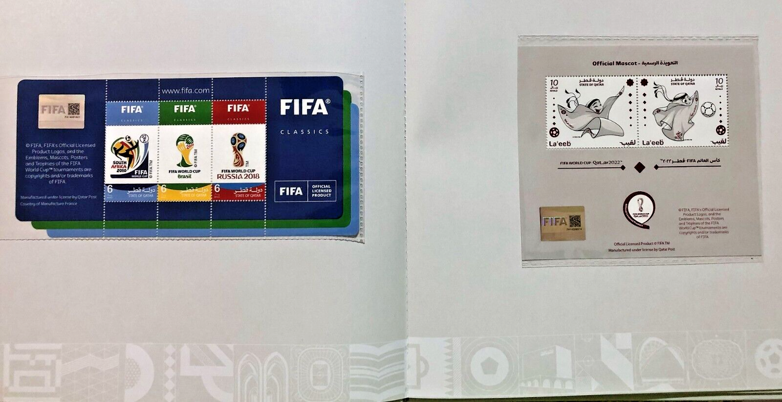 ALL FIFA WORLD CUP QATAR 2022 STAMPS COLLECTION in 1 SPECIAL FOLDER - 7