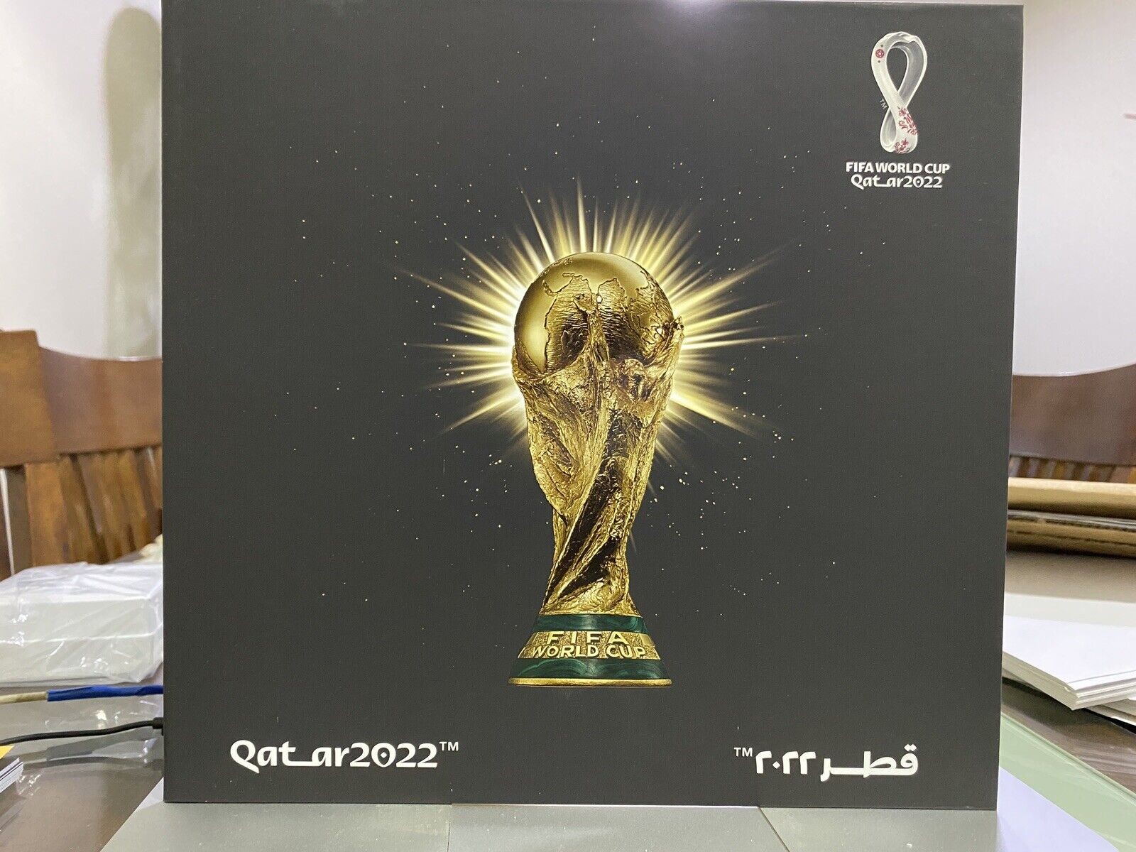 FIFA Qatar World Cup Folder FDC & Stamp & Postcard Final Ceremony 18-12-2022 - 1