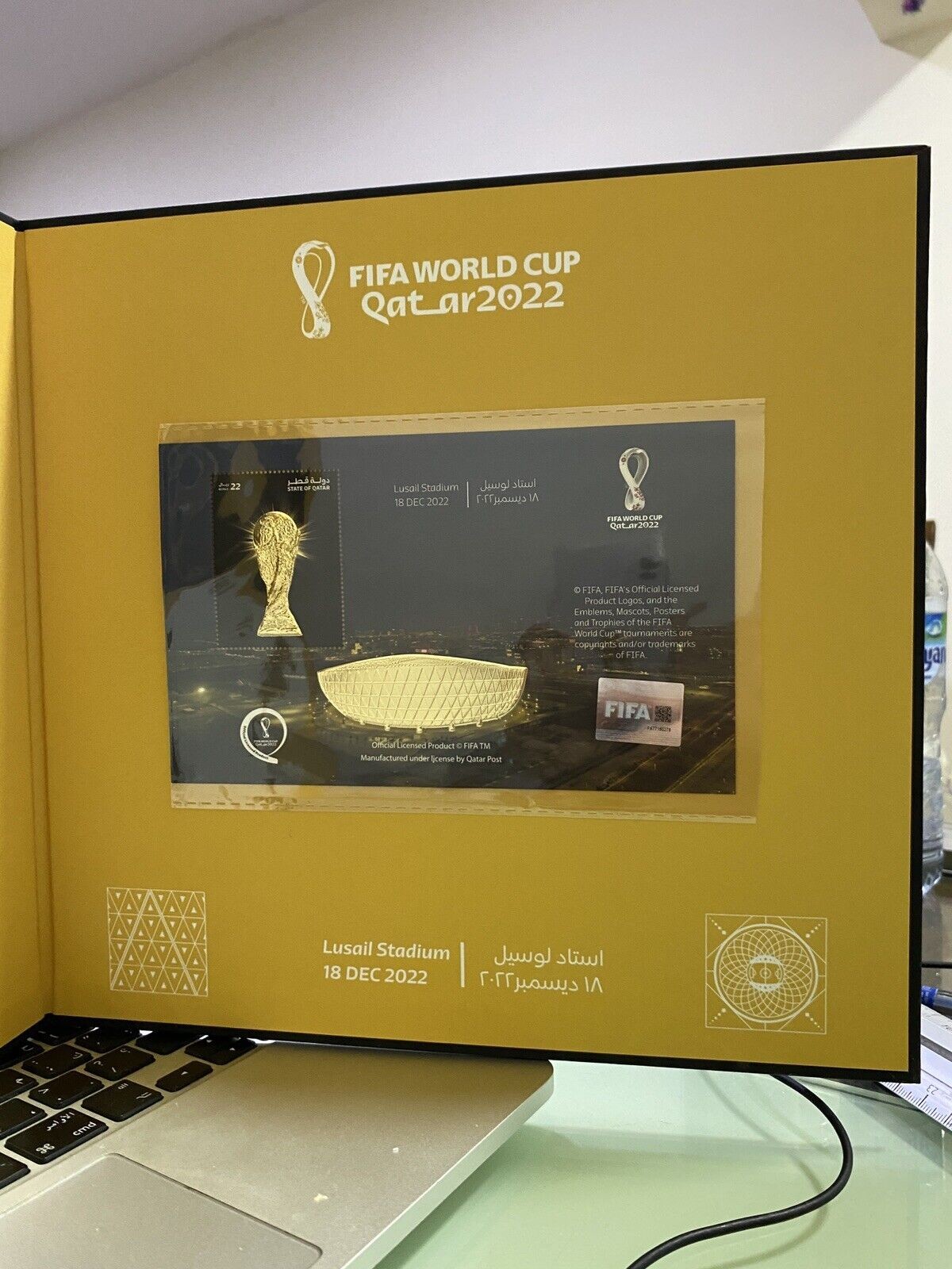 FIFA Qatar World Cup Folder FDC & Stamp & Postcard Final Ceremony 18-12-2022 - 2