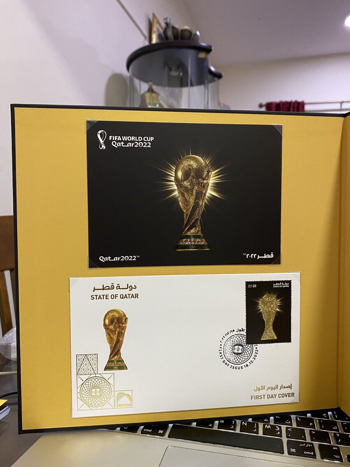 FIFA Qatar World Cup Folder FDC & Stamp & Postcard Final Ceremony 18-12-2022 - 3