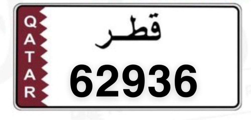 مميز للبيع - 1