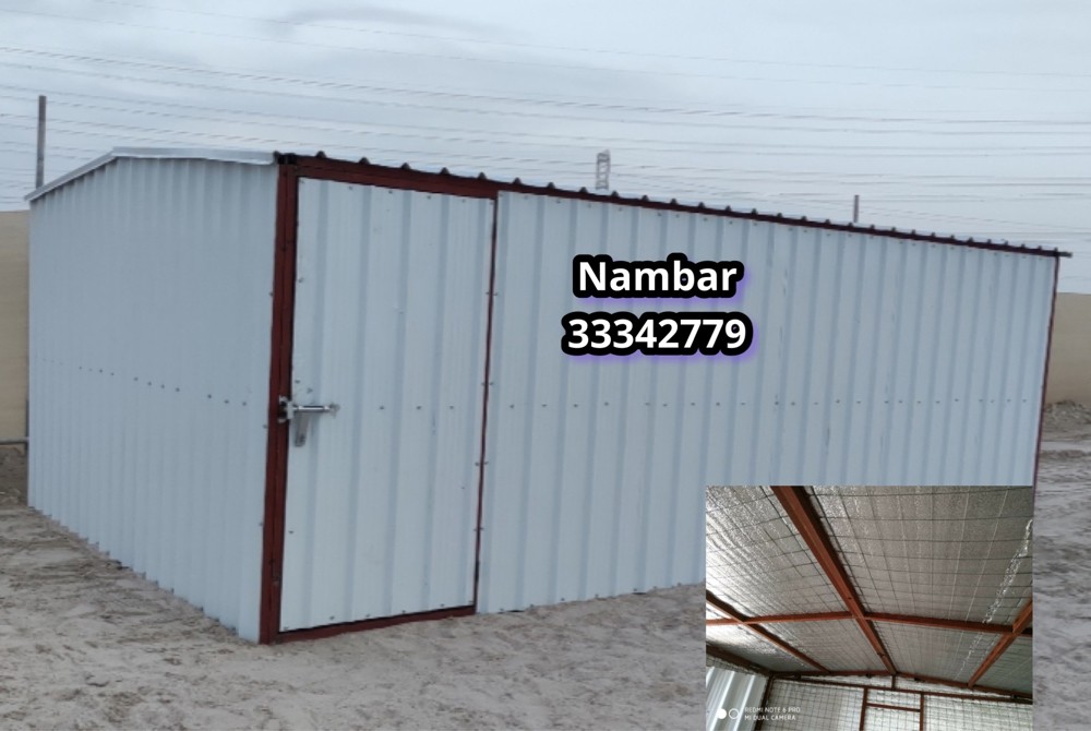 الغرفة - 1