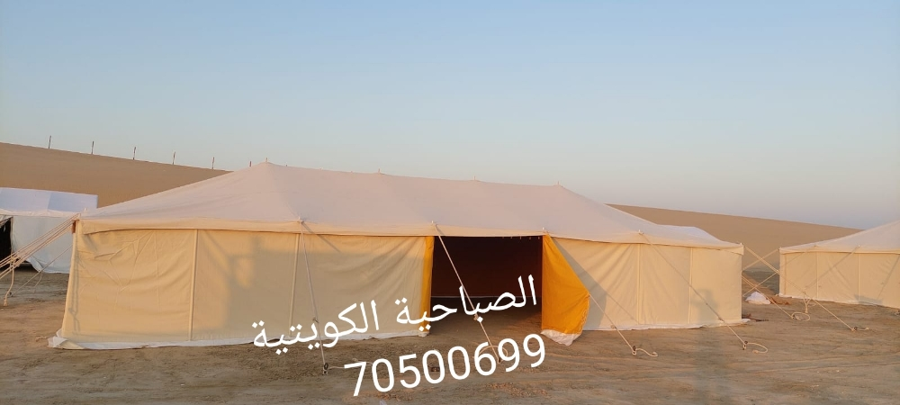 خىيمه نخب أول - 1