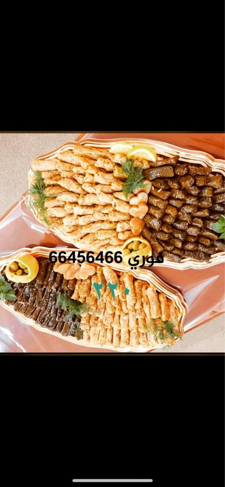 فوري كل يوم الظهر - 2