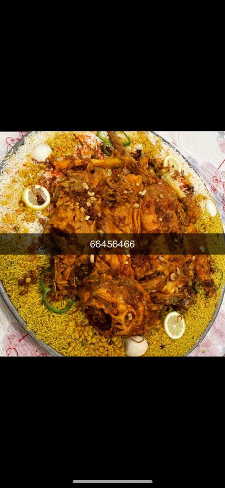 فوري كل يوم الظهر - 4