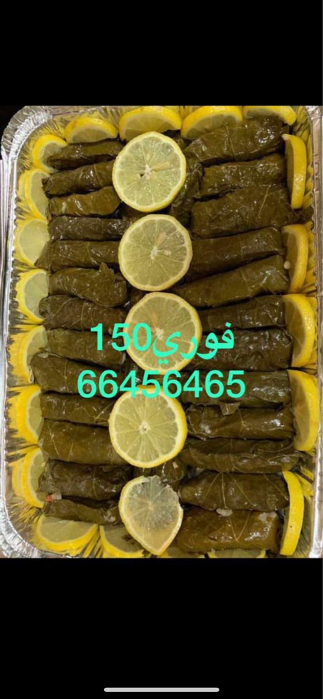فوري كل يوم الظهر - 1
