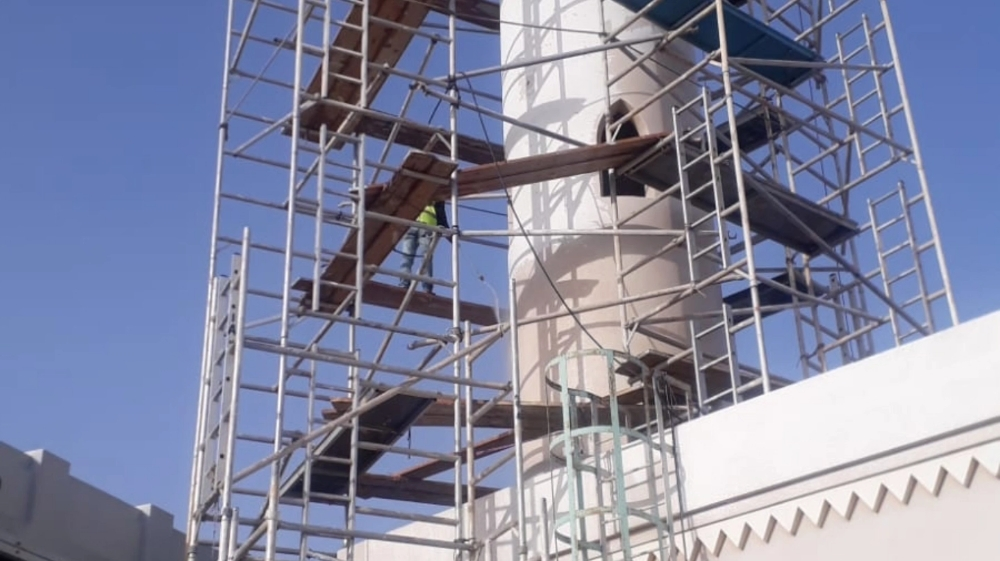 نشتري سكالات  ألمنيوم - 8