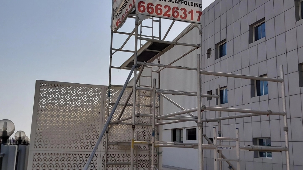 نشتري سكالات  ألمنيوم - 1