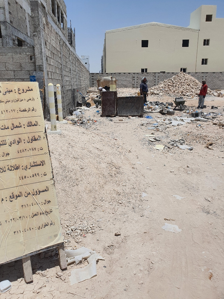 نعين ونعاون شغل اسفلت وبنيان - 4