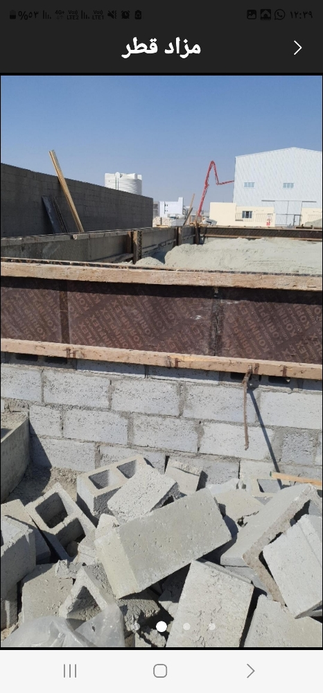 r u wont any backfilling - 6
