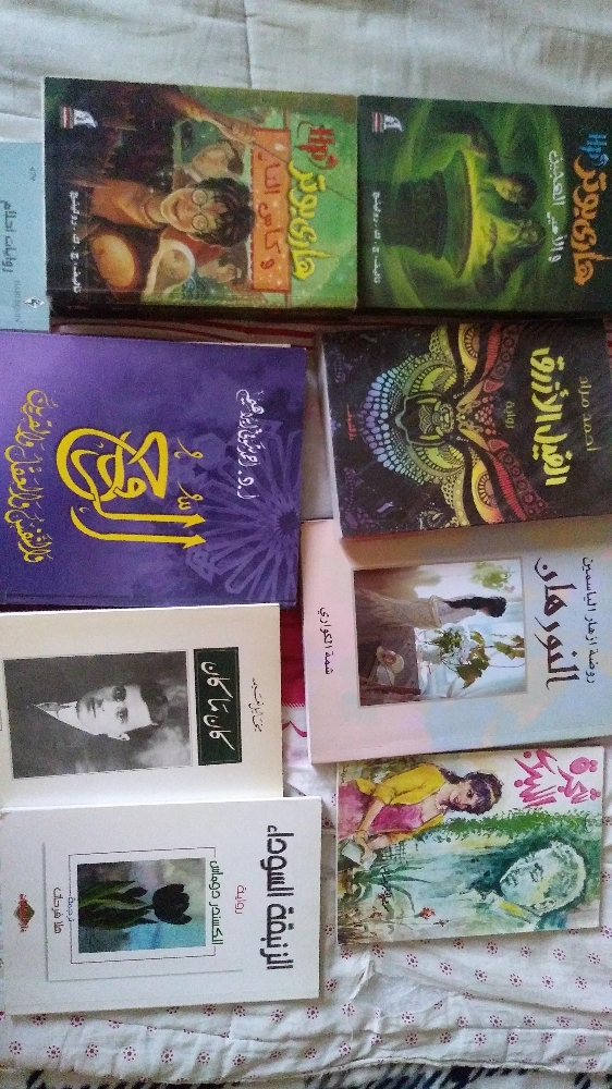 قصص عرببه قصيره و طويله - 5
