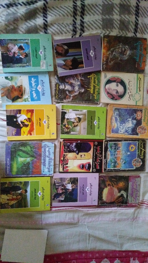 قصص عرببه قصيره و طويله - 1