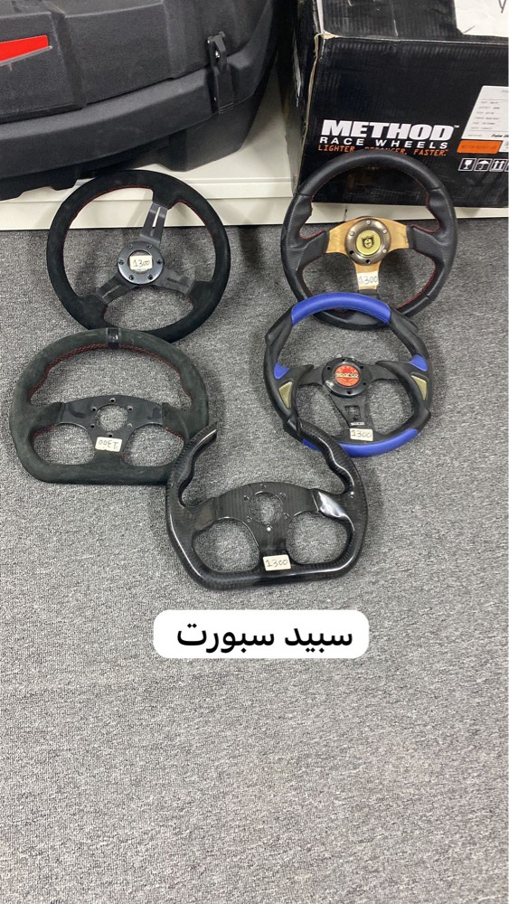 كراج متخصص لجميع انواع الدراجات - 10