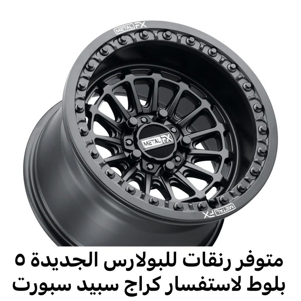 كراج متخصص لجميع انواع الدراجات - 8