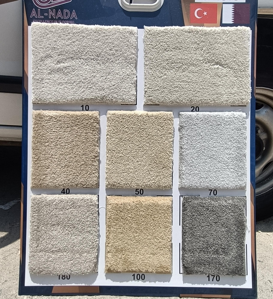 thick plane one color carpet - 1