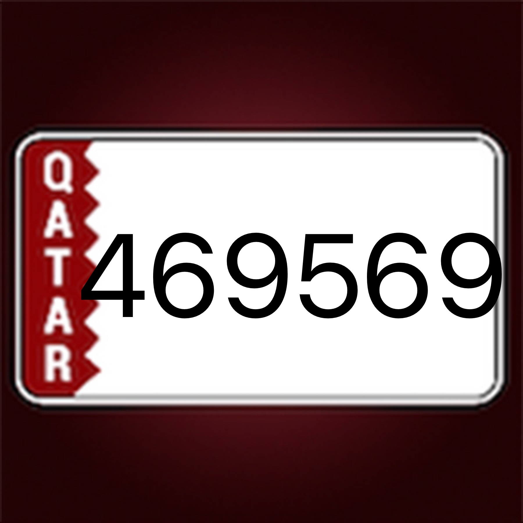 مميز  - 1
