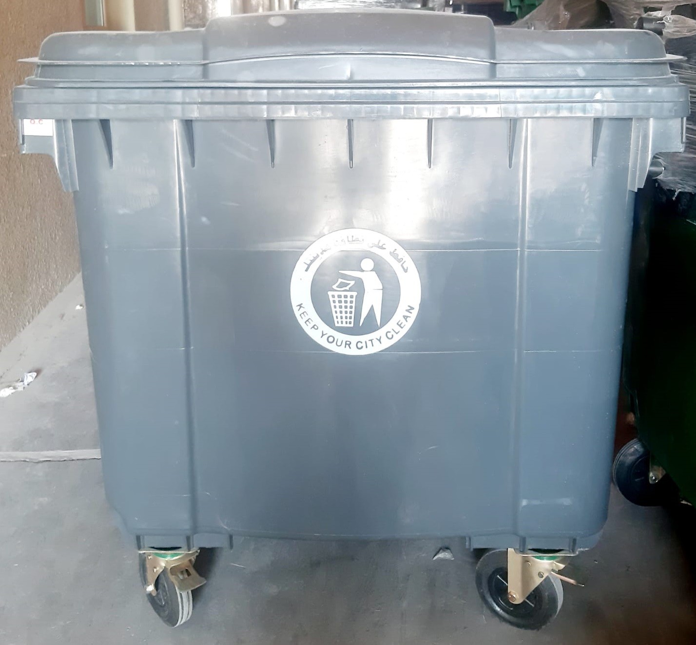 Garbage Bucket Big and Small - 9