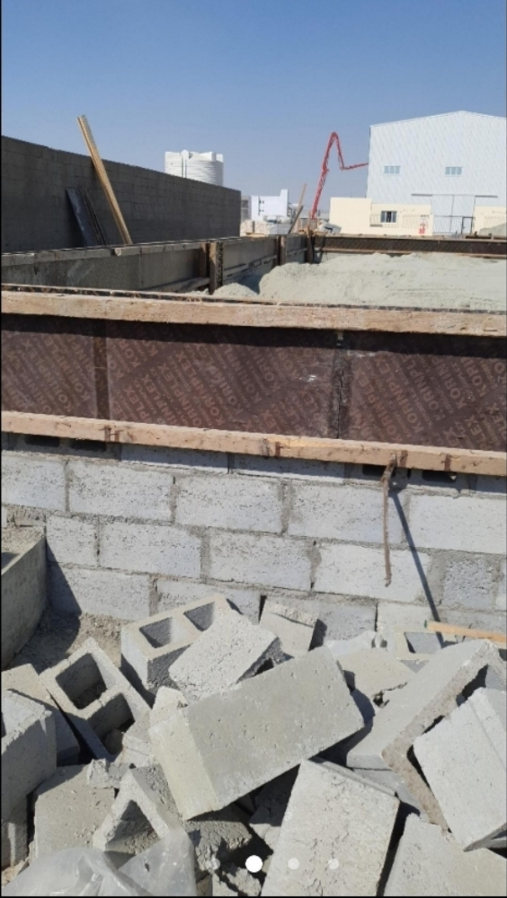 شغل سنع - 3