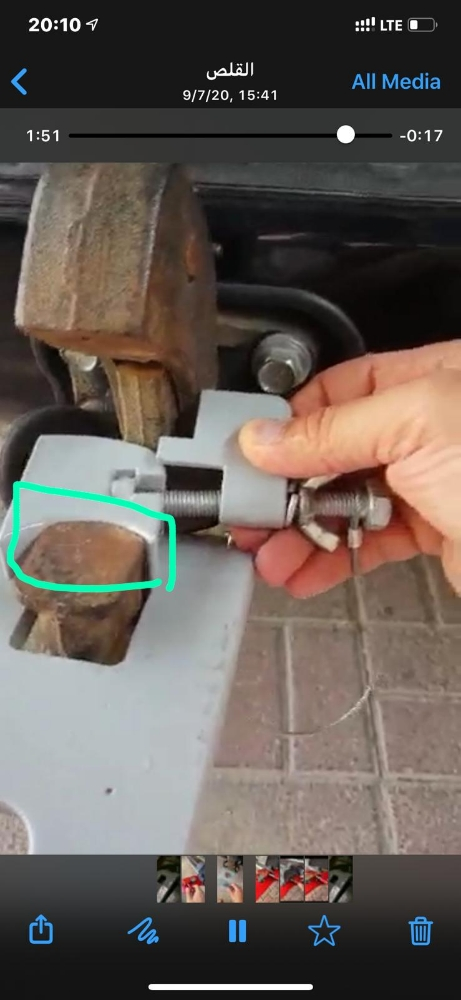 transformer TOYOTA hooks to Ball - 4