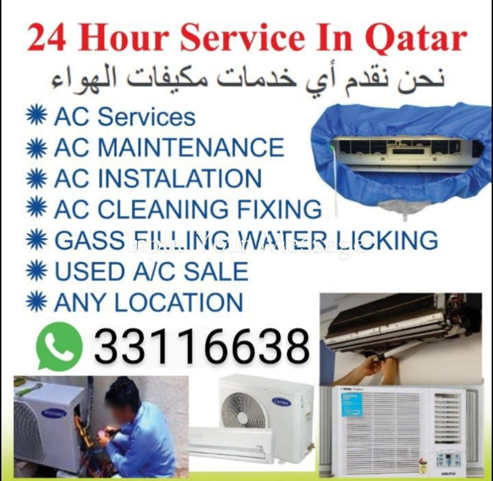 SERVICE AND MAINTENANCE - 7