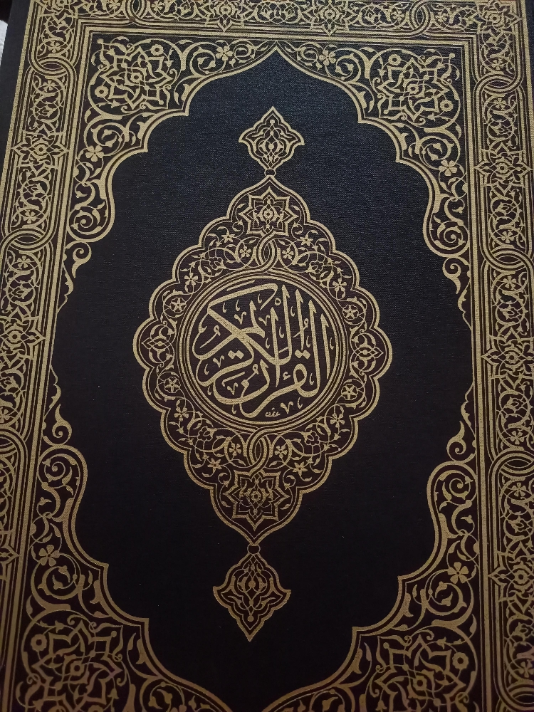 ابو مهاب - 1