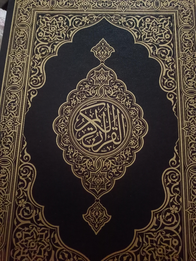 ابو مهاب - 2
