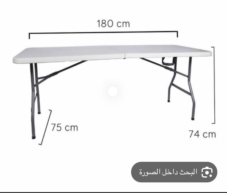 طاولات قابله للطي - 2
