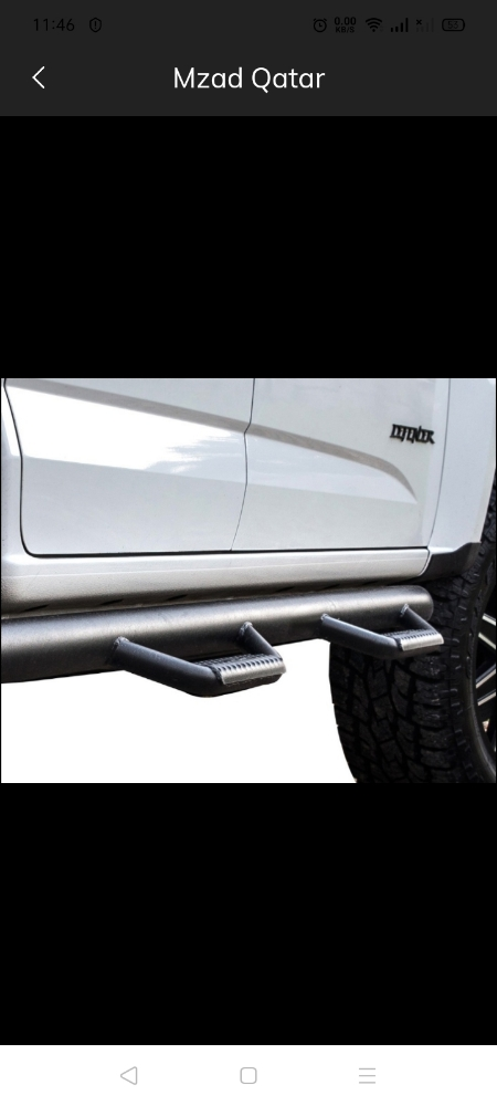 side step offroad - 2