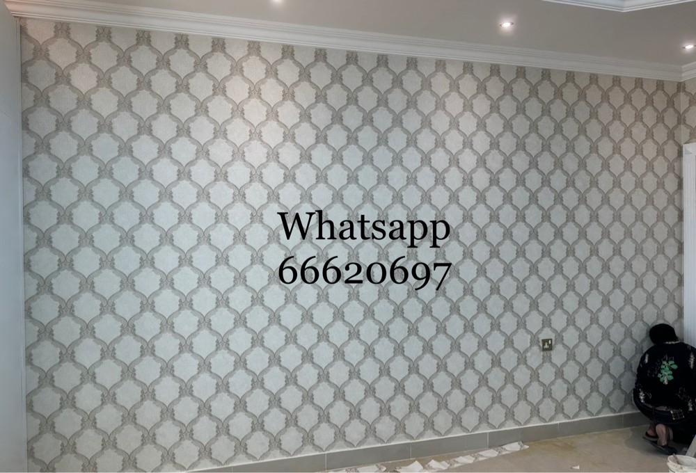 qatar wallpaper work - 10