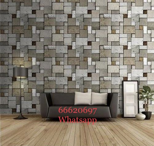 qatar wallpaper work - 2